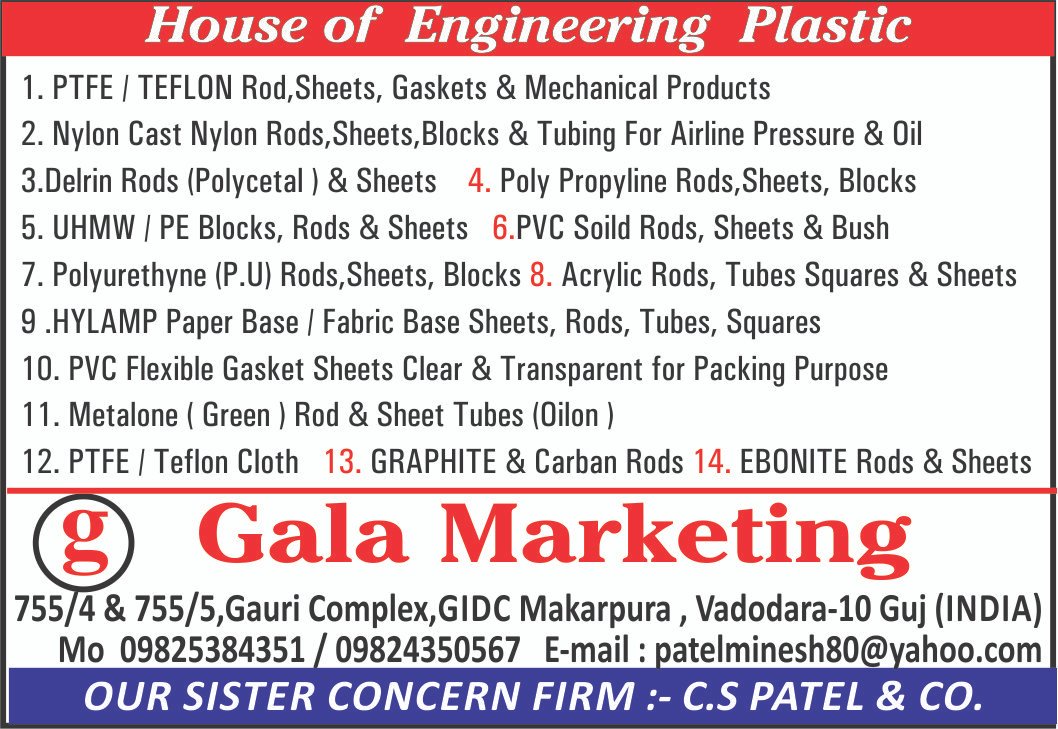 Image for GALA MARKETING